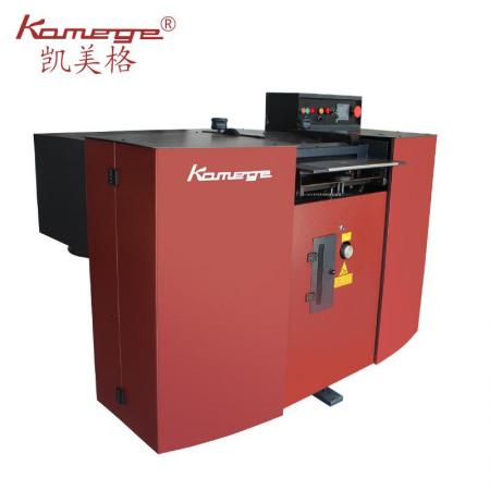 Kamege K420RC Band knife leather splitting machine